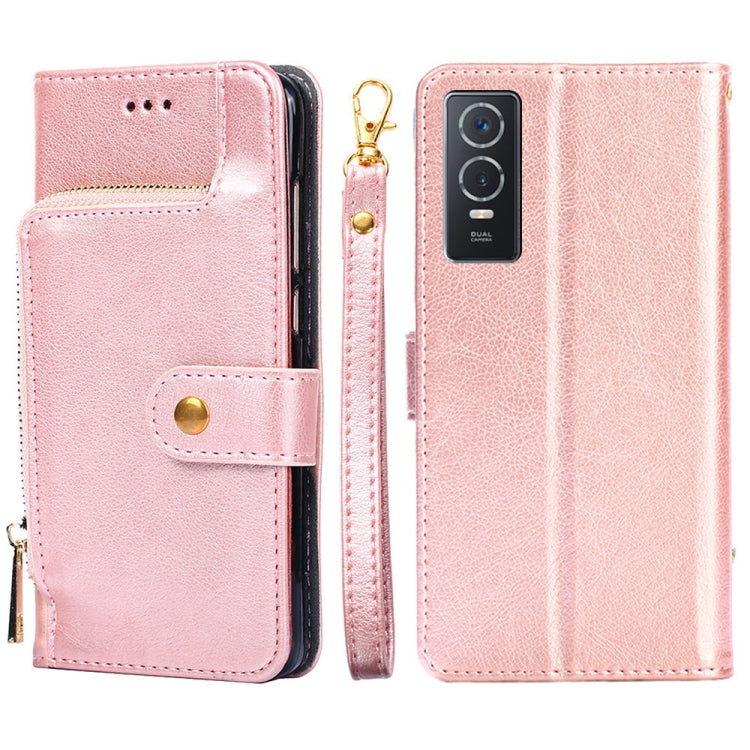 Zipper Bag Leather Phone Case, For vivo X80 China, For vivo Y53s 5G/iQOO Z5x/T1x, For vivo Y55s 5G, For vivo Y76s China/Y74s, For Google Pixel 7 5G, For Huawei nova 9 SE 4G