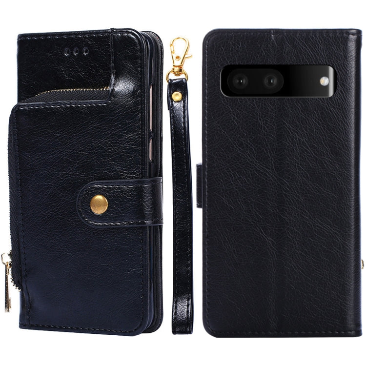 Zipper Bag Leather Phone Case, For vivo X80 China, For vivo Y53s 5G/iQOO Z5x/T1x, For vivo Y55s 5G, For vivo Y76s China/Y74s, For Google Pixel 7 5G, For Huawei nova 9 SE 4G