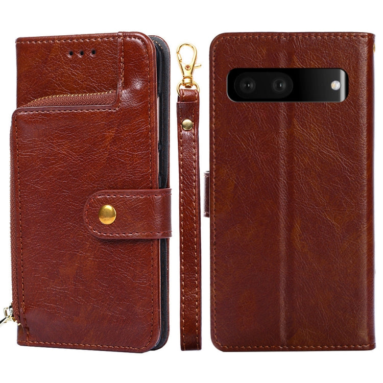 Zipper Bag Leather Phone Case, For vivo X80 China, For vivo Y53s 5G/iQOO Z5x/T1x, For vivo Y55s 5G, For vivo Y76s China/Y74s, For Google Pixel 7 5G, For Huawei nova 9 SE 4G