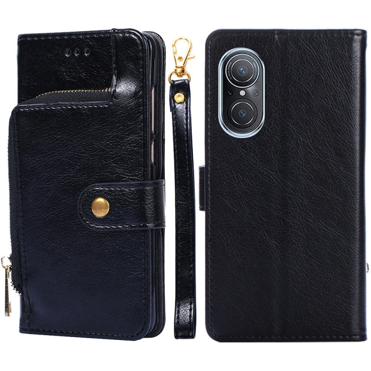 Zipper Bag Leather Phone Case, For vivo X80 China, For vivo Y53s 5G/iQOO Z5x/T1x, For vivo Y55s 5G, For vivo Y76s China/Y74s, For Google Pixel 7 5G, For Huawei nova 9 SE 4G