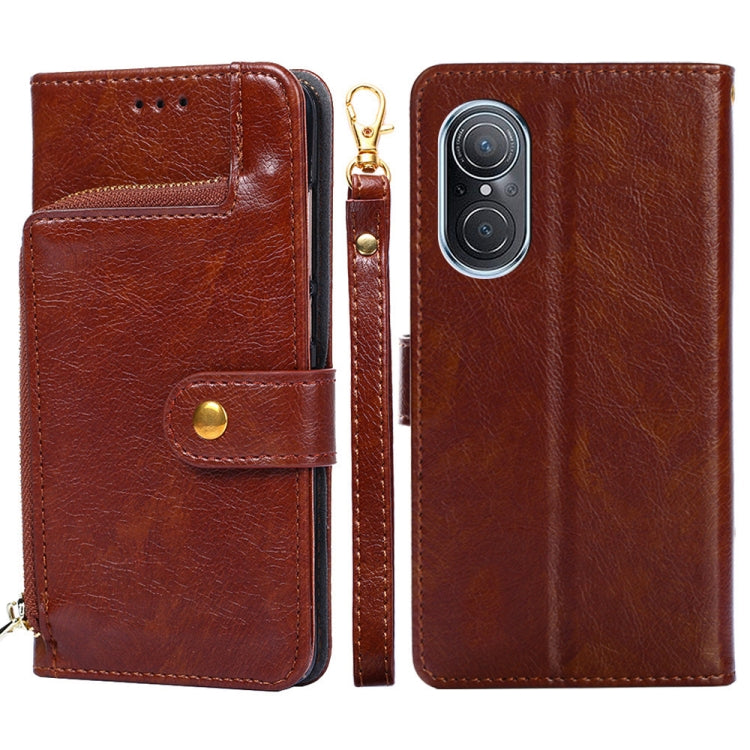 Zipper Bag Leather Phone Case, For vivo X80 China, For vivo Y53s 5G/iQOO Z5x/T1x, For vivo Y55s 5G, For vivo Y76s China/Y74s, For Google Pixel 7 5G, For Huawei nova 9 SE 4G