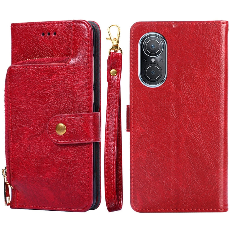 Zipper Bag Leather Phone Case, For vivo X80 China, For vivo Y53s 5G/iQOO Z5x/T1x, For vivo Y55s 5G, For vivo Y76s China/Y74s, For Google Pixel 7 5G, For Huawei nova 9 SE 4G