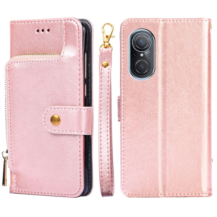Zipper Bag Leather Phone Case, For vivo X80 China, For vivo Y53s 5G/iQOO Z5x/T1x, For vivo Y55s 5G, For vivo Y76s China/Y74s, For Google Pixel 7 5G, For Huawei nova 9 SE 4G