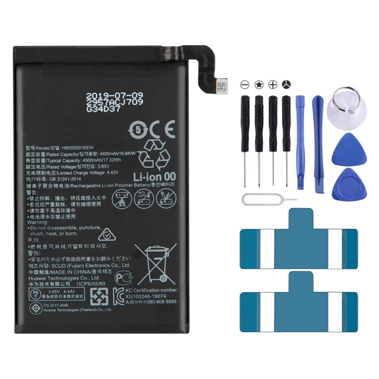Li-Polymer Battery Replacement, HB3742A0EBC, HB496183ECW, HB396481ECW, HB555591EEW, HB3543B4EBW, HB396693ECW, HB426389EEW, HB476589ECW, HB536378EEW, HB526488EEW