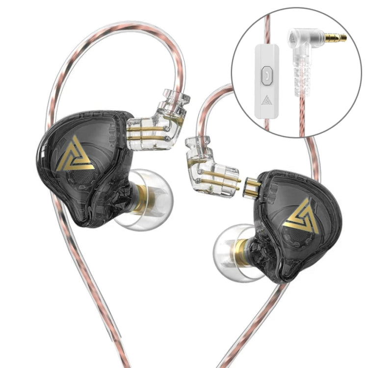 QKZ AK6 PLUS HiFi Bass Detachable Audio Cable Dynamic Heavy Bass Wired Earphone, with Mic, without Mic