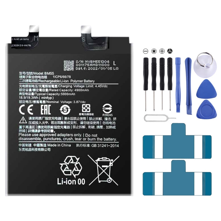 BN53 4820 mAh Li-Polymer Battery Replacement For Xiaomi Redmi Note 9 Pro 5G, BM37, BN51, BM52, BM4M, BM4Q, BN56, BM55, BN53, BN62, BM54, BM4X, BM4Y, BM57, BN59, BP42, 38, BP44, BM5A, BP47, BN66, BM58, BP43, BN57, BS01FA