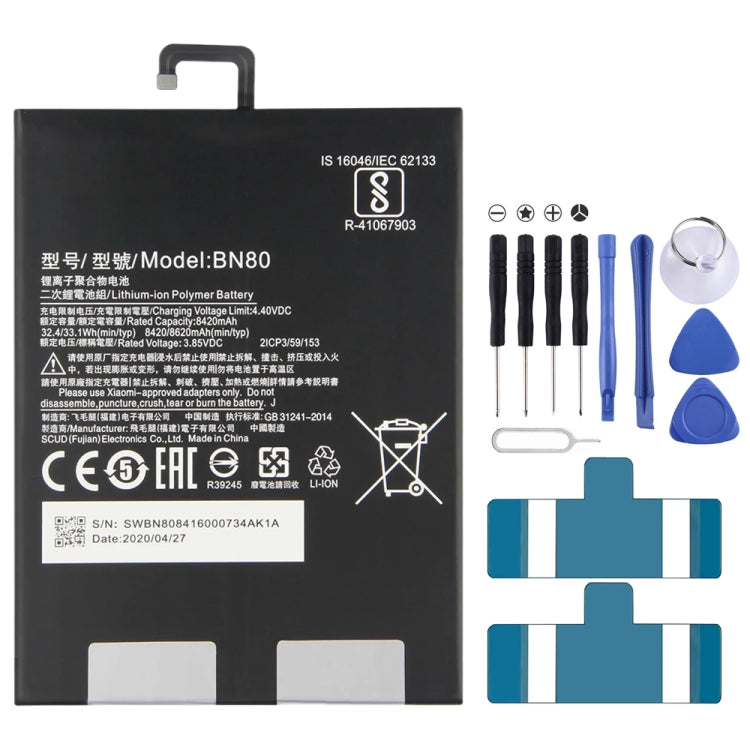 BN53 4820 mAh Li-Polymer Battery Replacement For Xiaomi Redmi Note 9 Pro 5G, BN60, BN80, BM4P, BN61