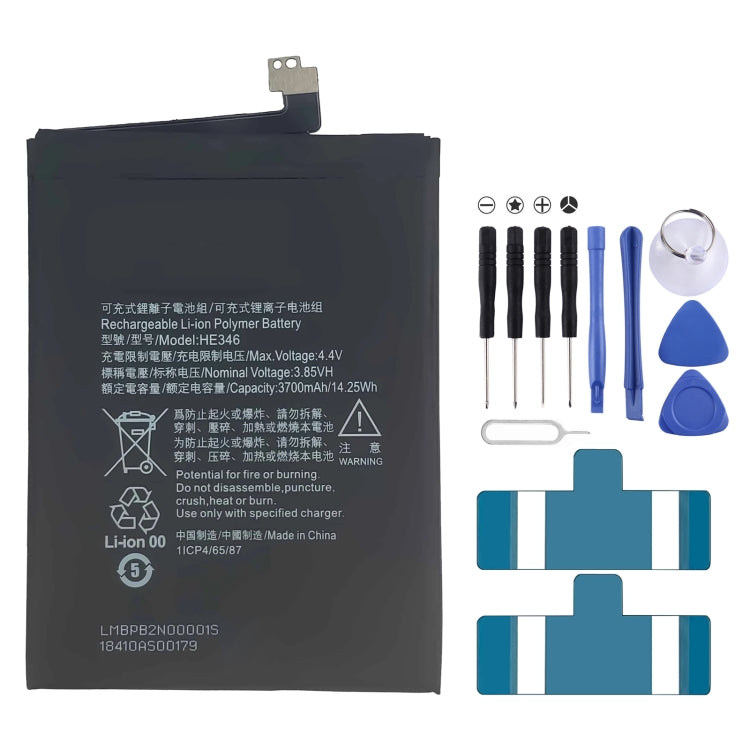 Li-Polymer Battery Replacement For, HE330, HE346, HE345, HE351, HE341, HE342, HE354, HE363, LC-620, HE377, WT242, WT330, WT340, WT240, LC-440, HQ430, HQ480, GV30, GV40, HC40, HC60, JG30, KE40, KC40