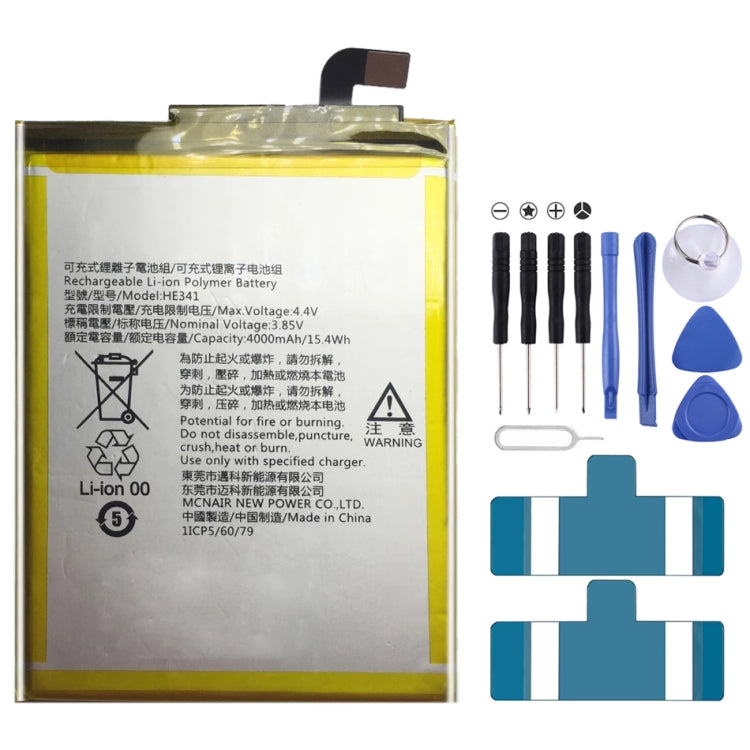 Li-Polymer Battery Replacement For, HE330, HE346, HE345, HE351, HE341, HE342, HE354, HE363, LC-620, HE377, WT242, WT330, WT340, WT240, LC-440, HQ430, HQ480, GV30, GV40, HC40, HC60, JG30, KE40, KC40