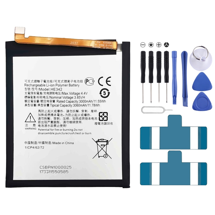 Li-Polymer Battery Replacement For, HE330, HE346, HE345, HE351, HE341, HE342, HE354, HE363, LC-620, HE377, WT242, WT330, WT340, WT240, LC-440, HQ430, HQ480, GV30, GV40, HC40, HC60, JG30, KE40, KC40