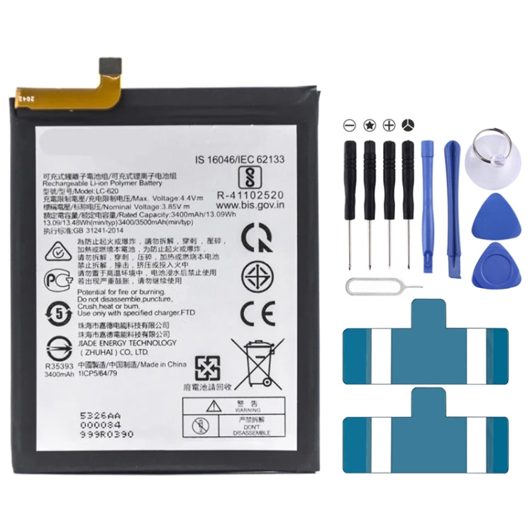 Li-Polymer Battery Replacement For, HE330, HE346, HE345, HE351, HE341, HE342, HE354, HE363, LC-620, HE377, WT242, WT330, WT340, WT240, LC-440, HQ430, HQ480, GV30, GV40, HC40, HC60, JG30, KE40, KC40