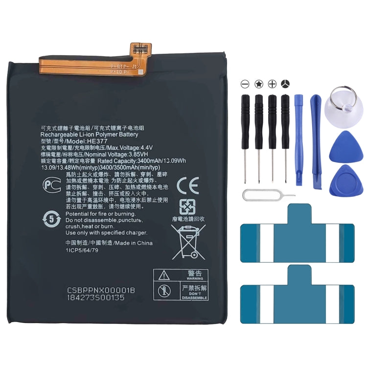 Li-Polymer Battery Replacement For, HE330, HE346, HE345, HE351, HE341, HE342, HE354, HE363, LC-620, HE377, WT242, WT330, WT340, WT240, LC-440, HQ430, HQ480, GV30, GV40, HC40, HC60, JG30, KE40, KC40