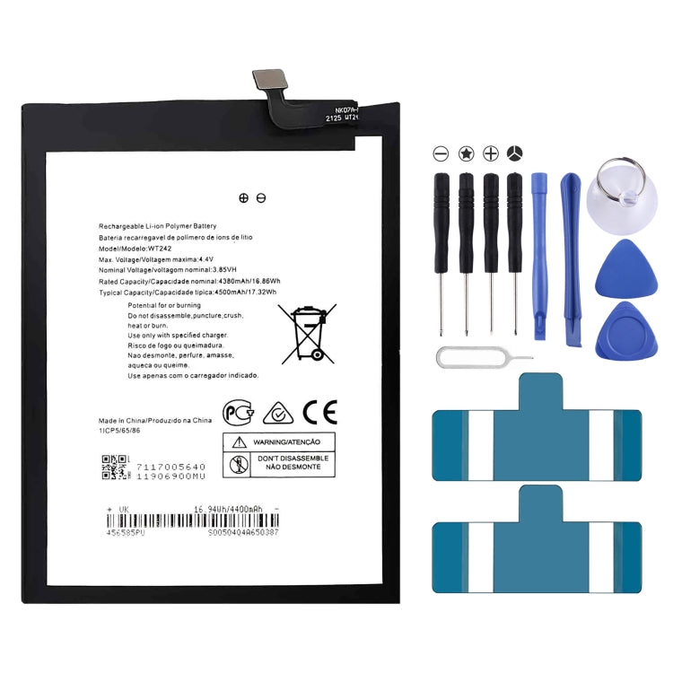 Li-Polymer Battery Replacement For, HE330, HE346, HE345, HE351, HE341, HE342, HE354, HE363, LC-620, HE377, WT242, WT330, WT340, WT240, LC-440, HQ430, HQ480, GV30, GV40, HC40, HC60, JG30, KE40, KC40