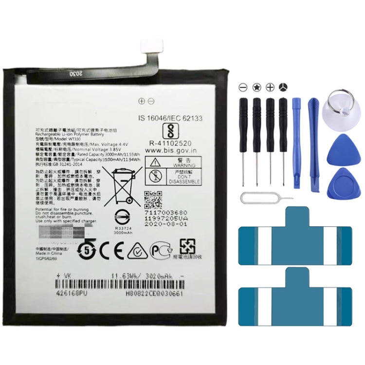 Li-Polymer Battery Replacement For, HE330, HE346, HE345, HE351, HE341, HE342, HE354, HE363, LC-620, HE377, WT242, WT330, WT340, WT240, LC-440, HQ430, HQ480, GV30, GV40, HC40, HC60, JG30, KE40, KC40