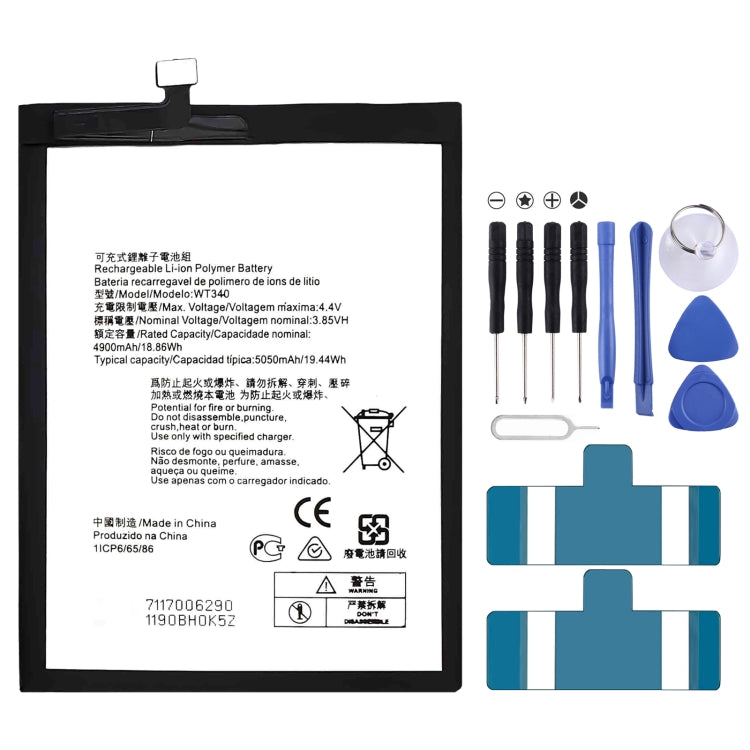 Li-Polymer Battery Replacement For, HE330, HE346, HE345, HE351, HE341, HE342, HE354, HE363, LC-620, HE377, WT242, WT330, WT340, WT240, LC-440, HQ430, HQ480, GV30, GV40, HC40, HC60, JG30, KE40, KC40