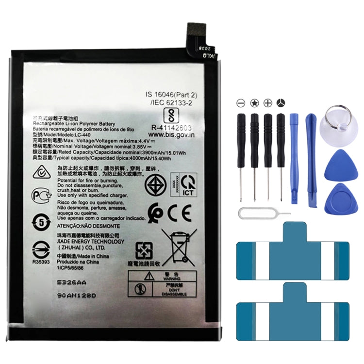 Li-Polymer Battery Replacement For, HE330, HE346, HE345, HE351, HE341, HE342, HE354, HE363, LC-620, HE377, WT242, WT330, WT340, WT240, LC-440, HQ430, HQ480, GV30, GV40, HC40, HC60, JG30, KE40, KC40