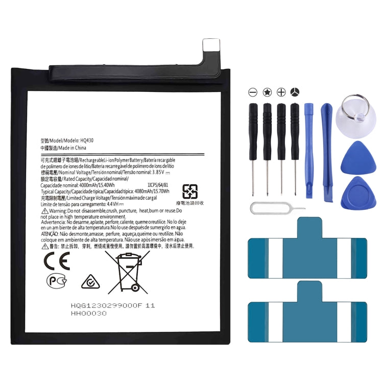 Li-Polymer Battery Replacement For, HE330, HE346, HE345, HE351, HE341, HE342, HE354, HE363, LC-620, HE377, WT242, WT330, WT340, WT240, LC-440, HQ430, HQ480, GV30, GV40, HC40, HC60, JG30, KE40, KC40