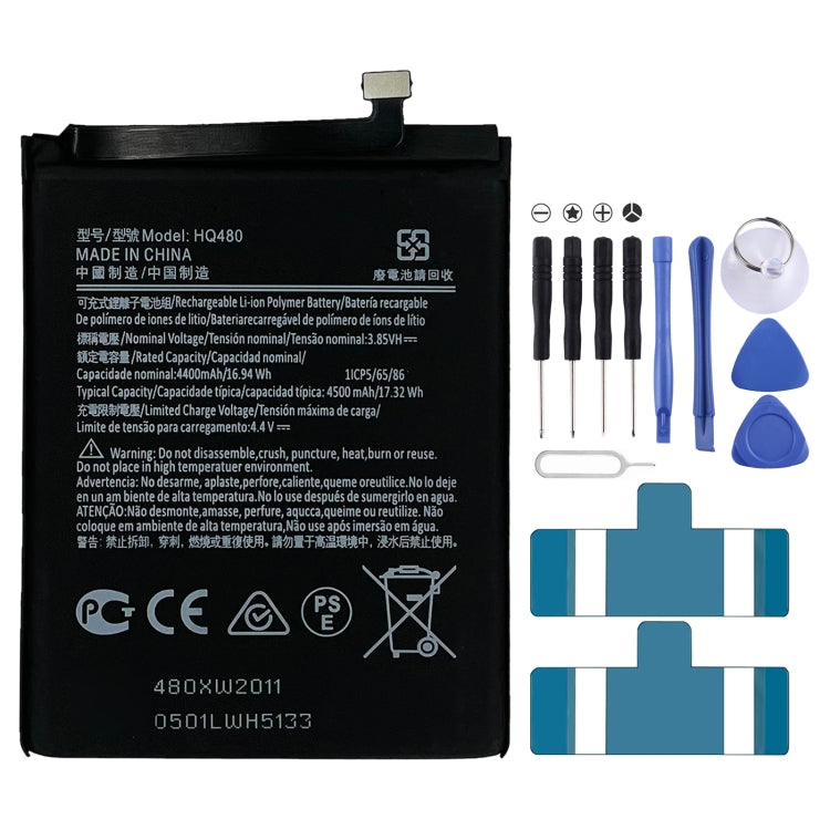Li-Polymer Battery Replacement For, HE330, HE346, HE345, HE351, HE341, HE342, HE354, HE363, LC-620, HE377, WT242, WT330, WT340, WT240, LC-440, HQ430, HQ480, GV30, GV40, HC40, HC60, JG30, KE40, KC40