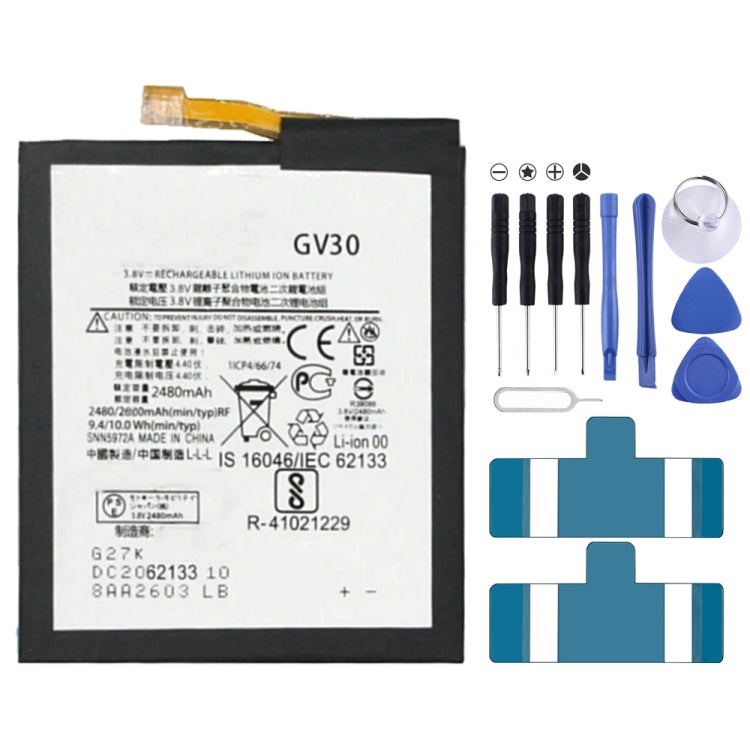 Li-Polymer Battery Replacement For, HE330, HE346, HE345, HE351, HE341, HE342, HE354, HE363, LC-620, HE377, WT242, WT330, WT340, WT240, LC-440, HQ430, HQ480, GV30, GV40, HC40, HC60, JG30, KE40, KC40