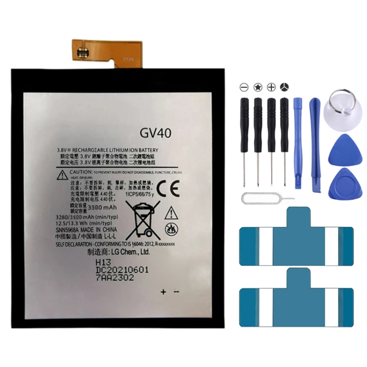 Li-Polymer Battery Replacement For, HE330, HE346, HE345, HE351, HE341, HE342, HE354, HE363, LC-620, HE377, WT242, WT330, WT340, WT240, LC-440, HQ430, HQ480, GV30, GV40, HC40, HC60, JG30, KE40, KC40