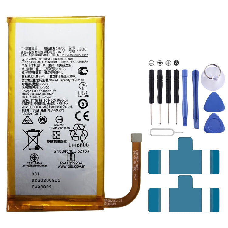Li-Polymer Battery Replacement For, HE330, HE346, HE345, HE351, HE341, HE342, HE354, HE363, LC-620, HE377, WT242, WT330, WT340, WT240, LC-440, HQ430, HQ480, GV30, GV40, HC40, HC60, JG30, KE40, KC40