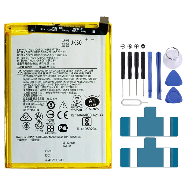 Li-Polymer Battery Replacement For, KZ40, JK50, MH60, MT45, MB50, BL-T42, BL-T46, BL-T37, BL-T43, BL-T52, BL-T47, BL-T44, BL-T45, BL-T49