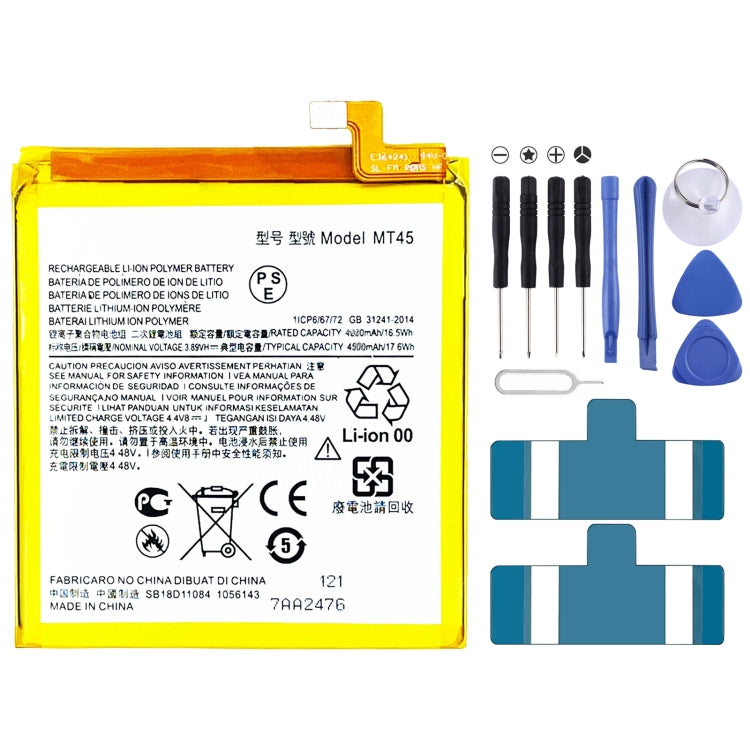 Li-Polymer Battery Replacement For, KZ40, JK50, MH60, MT45, MB50, BL-T42, BL-T46, BL-T37, BL-T43, BL-T52, BL-T47, BL-T44, BL-T45, BL-T49