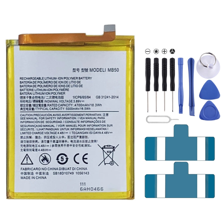 Li-Polymer Battery Replacement For, KZ40, JK50, MH60, MT45, MB50, BL-T42, BL-T46, BL-T37, BL-T43, BL-T52, BL-T47, BL-T44, BL-T45, BL-T49