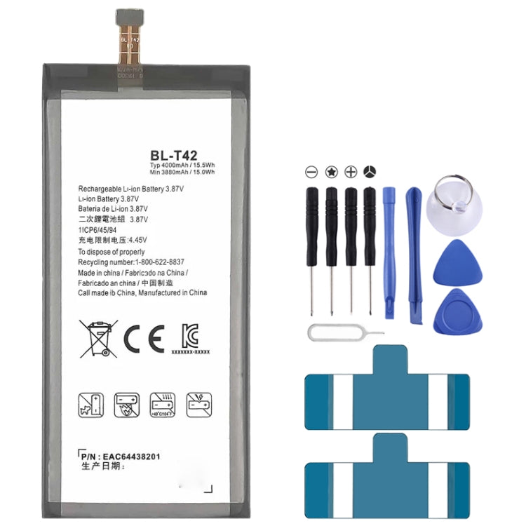 Li-Polymer Battery Replacement For, KZ40, JK50, MH60, MT45, MB50, BL-T42, BL-T46, BL-T37, BL-T43, BL-T52, BL-T47, BL-T44, BL-T45, BL-T49