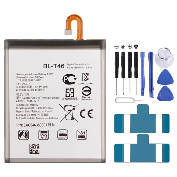 Li-Polymer Battery Replacement For, KZ40, JK50, MH60, MT45, MB50, BL-T42, BL-T46, BL-T37, BL-T43, BL-T52, BL-T47, BL-T44, BL-T45, BL-T49
