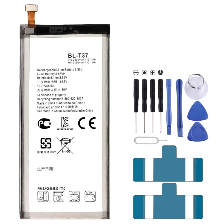 Li-Polymer Battery Replacement For, KZ40, JK50, MH60, MT45, MB50, BL-T42, BL-T46, BL-T37, BL-T43, BL-T52, BL-T47, BL-T44, BL-T45, BL-T49