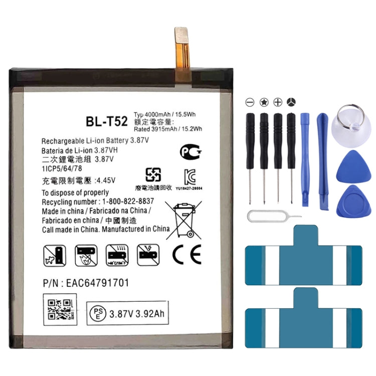 Li-Polymer Battery Replacement For, KZ40, JK50, MH60, MT45, MB50, BL-T42, BL-T46, BL-T37, BL-T43, BL-T52, BL-T47, BL-T44, BL-T45, BL-T49