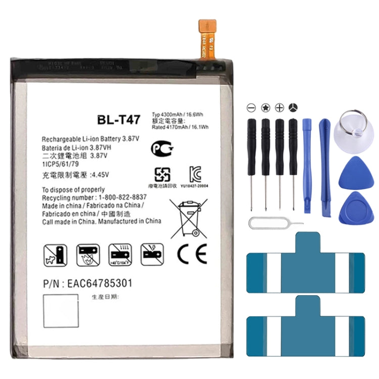 Li-Polymer Battery Replacement For, KZ40, JK50, MH60, MT45, MB50, BL-T42, BL-T46, BL-T37, BL-T43, BL-T52, BL-T47, BL-T44, BL-T45, BL-T49