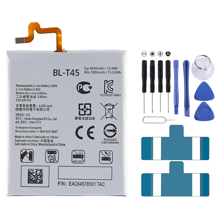 Li-Polymer Battery Replacement For, KZ40, JK50, MH60, MT45, MB50, BL-T42, BL-T46, BL-T37, BL-T43, BL-T52, BL-T47, BL-T44, BL-T45, BL-T49