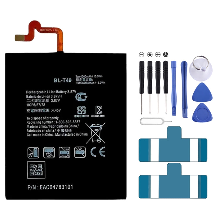 Li-Polymer Battery Replacement For, KZ40, JK50, MH60, MT45, MB50, BL-T42, BL-T46, BL-T37, BL-T43, BL-T52, BL-T47, BL-T44, BL-T45, BL-T49