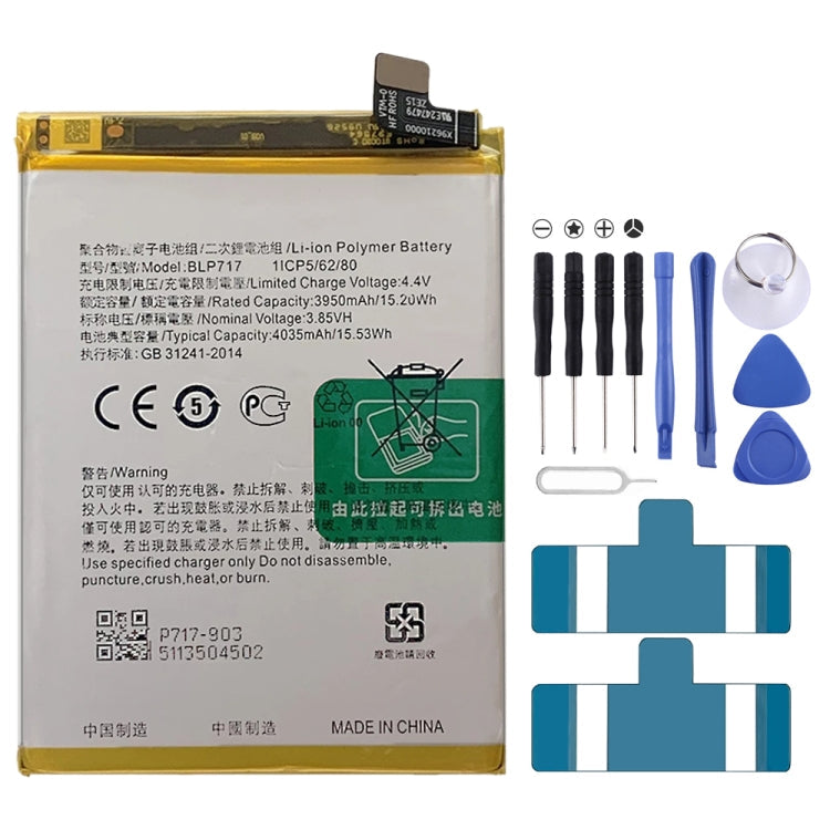 BLP855 4500 mAh Li-Polymer Battery Replacement For OPPO Reno6 Pro 5G / K9 Pro, BLP717, BLP711, BLP737, BLP735, BLP727, BLP755, BLP769, BLP767, BLP783, BLP781, BLP779, BLP789, BLP787, BLP797, BLP755 For OPPO K7x, BLP791, BLP811, BLP817, BLP863, BLP825  ...