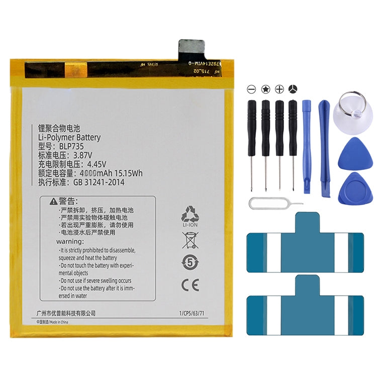 BLP855 4500 mAh Li-Polymer Battery Replacement For OPPO Reno6 Pro 5G / K9 Pro, BLP717, BLP711, BLP737, BLP735, BLP727, BLP755, BLP769, BLP767, BLP783, BLP781, BLP779, BLP789, BLP787, BLP797, BLP755 For OPPO K7x, BLP791, BLP811, BLP817, BLP863, BLP825  ...