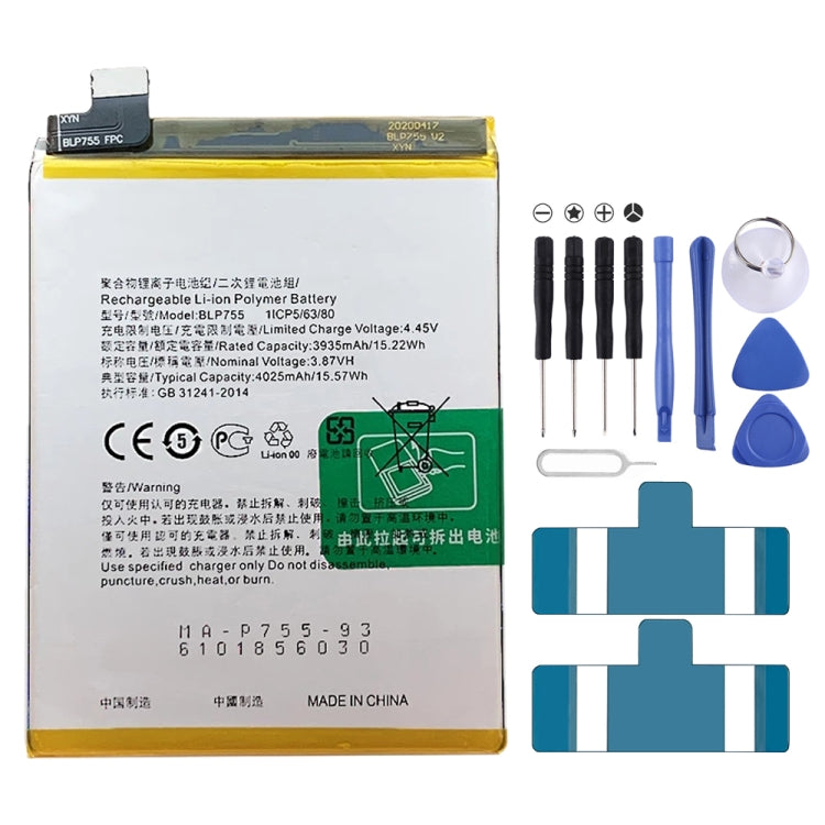 BLP855 4500 mAh Li-Polymer Battery Replacement For OPPO Reno6 Pro 5G / K9 Pro, BLP717, BLP711, BLP737, BLP735, BLP727, BLP755, BLP769, BLP767, BLP783, BLP781, BLP779, BLP789, BLP787, BLP797, BLP755 For OPPO K7x, BLP791, BLP811, BLP817, BLP863, BLP825  ...