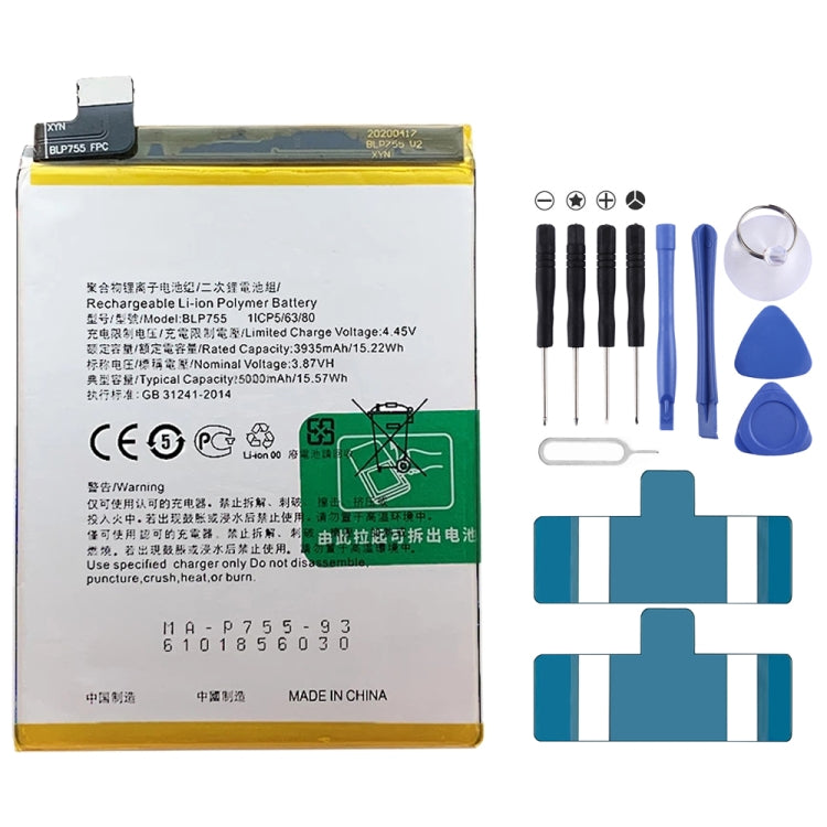 BLP855 4500 mAh Li-Polymer Battery Replacement For OPPO Reno6 Pro 5G / K9 Pro, BLP717, BLP711, BLP737, BLP735, BLP727, BLP755, BLP769, BLP767, BLP783, BLP781, BLP779, BLP789, BLP787, BLP797, BLP755 For OPPO K7x, BLP791, BLP811, BLP817, BLP863, BLP825  ...