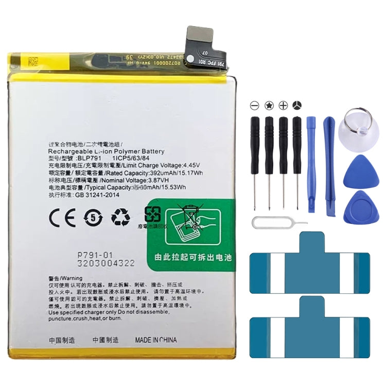 BLP855 4500 mAh Li-Polymer Battery Replacement For OPPO Reno6 Pro 5G / K9 Pro, BLP717, BLP711, BLP737, BLP735, BLP727, BLP755, BLP769, BLP767, BLP783, BLP781, BLP779, BLP789, BLP787, BLP797, BLP755 For OPPO K7x, BLP791, BLP811, BLP817, BLP863, BLP825  ...