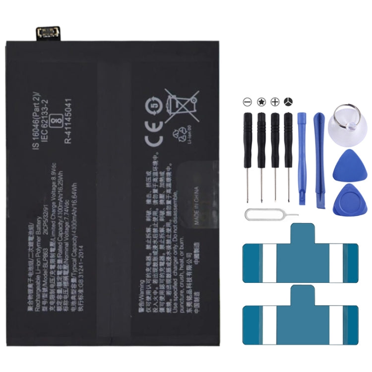 BLP855 4500 mAh Li-Polymer Battery Replacement For OPPO Reno6 Pro 5G / K9 Pro, BLP717, BLP711, BLP737, BLP735, BLP727, BLP755, BLP769, BLP767, BLP783, BLP781, BLP779, BLP789, BLP787, BLP797, BLP755 For OPPO K7x, BLP791, BLP811, BLP817, BLP863, BLP825  ...