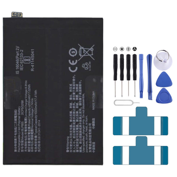 BLP855 4500 mAh Li-Polymer Battery Replacement For OPPO Reno6 Pro 5G / K9 Pro, BLP717, BLP711, BLP737, BLP735, BLP727, BLP755, BLP769, BLP767, BLP783, BLP781, BLP779, BLP789, BLP787, BLP797, BLP755 For OPPO K7x, BLP791, BLP811, BLP817, BLP863, BLP825  ...