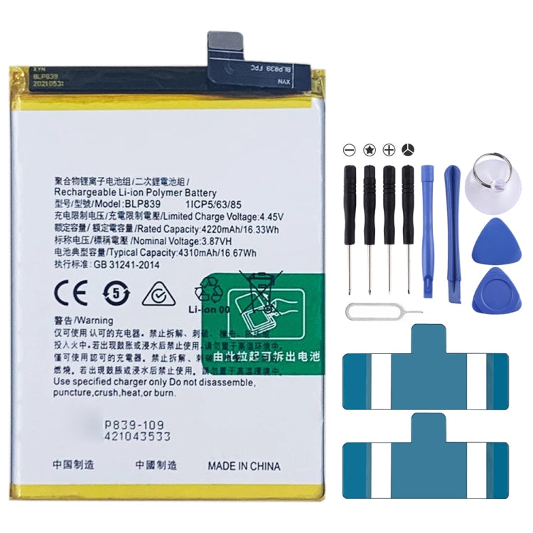 BLP855 4500 mAh Li-Polymer Battery Replacement For OPPO Reno6 Pro 5G / K9 Pro, BLP717, BLP711, BLP737, BLP735, BLP727, BLP755, BLP769, BLP767, BLP783, BLP781, BLP779, BLP789, BLP787, BLP797, BLP755 For OPPO K7x, BLP791, BLP811, BLP817, BLP863, BLP825  ...