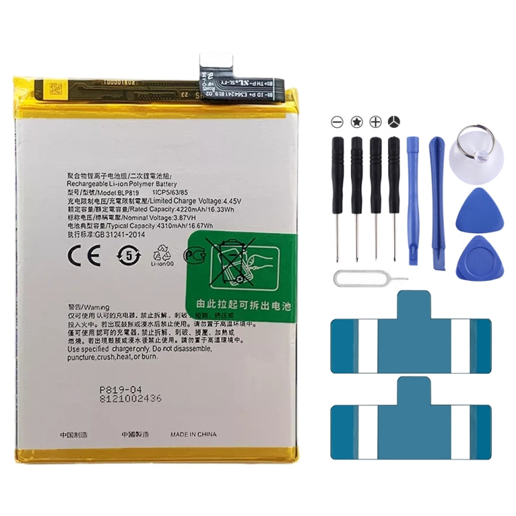BLP855 4500 mAh Li-Polymer Battery Replacement For OPPO Reno6 Pro 5G / K9 Pro, BLP717, BLP711, BLP737, BLP735, BLP727, BLP755, BLP769, BLP767, BLP783, BLP781, BLP779, BLP789, BLP787, BLP797, BLP755 For OPPO K7x, BLP791, BLP811, BLP817, BLP863, BLP825  ...