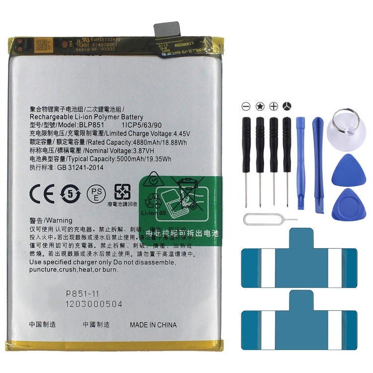 BLP855 4500 mAh Li-Polymer Battery Replacement For OPPO Reno6 Pro 5G / K9 Pro, BLP805, BLP851, BLP831, BLP851 For OPPO F19 / F19s, BLP757, BLP751, BLP731, BLP729, BLP723, BLP713, BLP693, BLP777, BLP799, BLP803, BLP807, BLP877, BLP841, BLP837, BLP809   ...