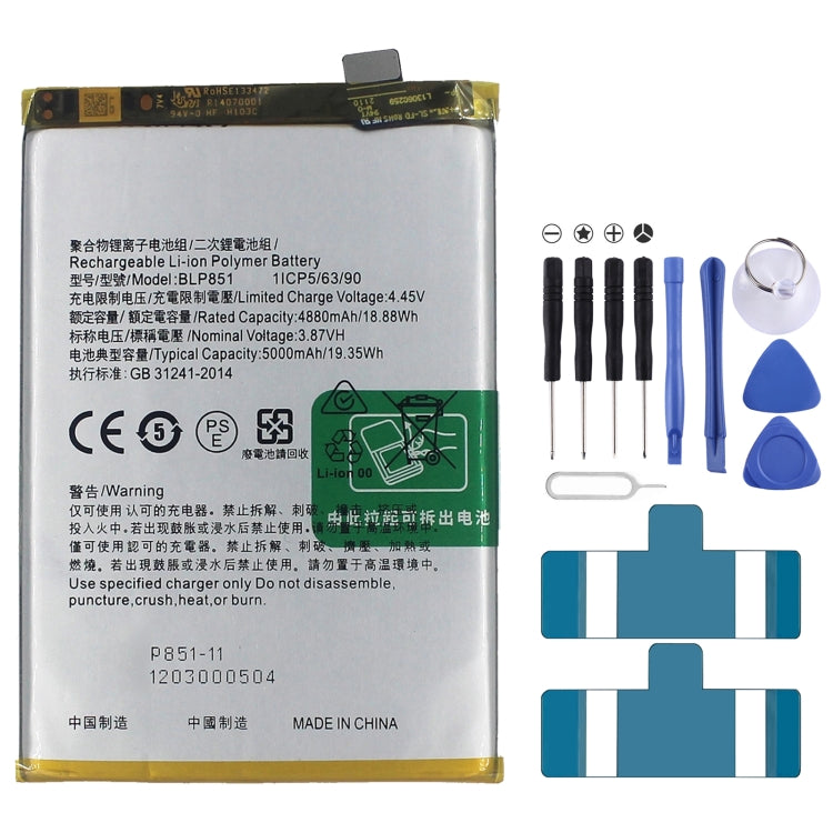 BLP855 4500 mAh Li-Polymer Battery Replacement For OPPO Reno6 Pro 5G / K9 Pro, BLP805, BLP851, BLP831, BLP851 For OPPO F19 / F19s, BLP757, BLP751, BLP731, BLP729, BLP723, BLP713, BLP693, BLP777, BLP799, BLP803, BLP807, BLP877, BLP841, BLP837, BLP809   ...