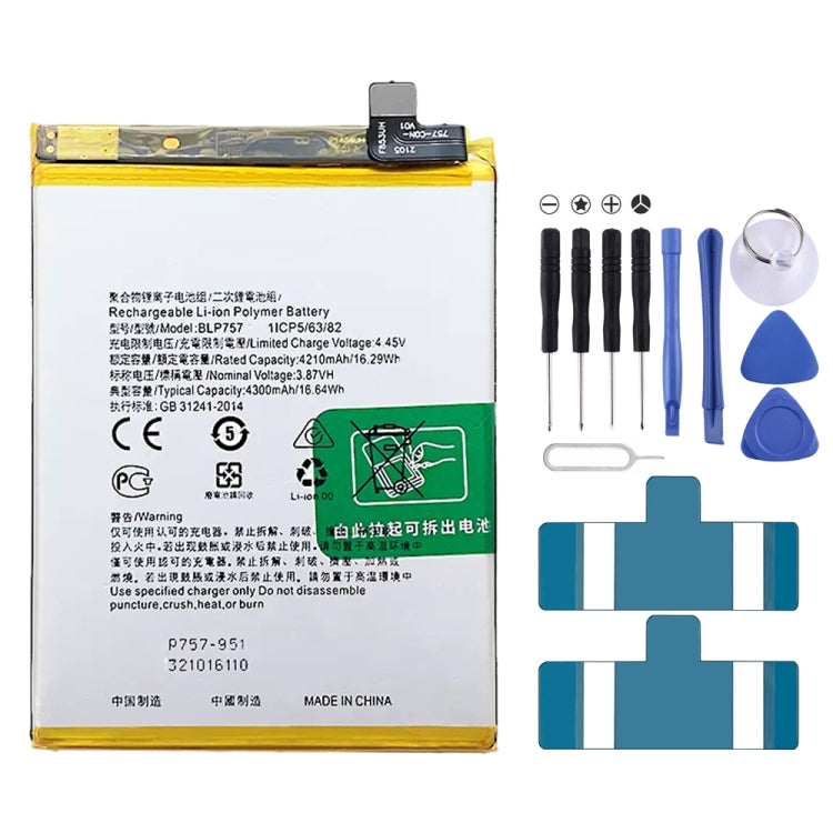 BLP855 4500 mAh Li-Polymer Battery Replacement For OPPO Reno6 Pro 5G / K9 Pro, BLP805, BLP851, BLP831, BLP851 For OPPO F19 / F19s, BLP757, BLP751, BLP731, BLP729, BLP723, BLP713, BLP693, BLP777, BLP799, BLP803, BLP807, BLP877, BLP841, BLP837, BLP809   ...