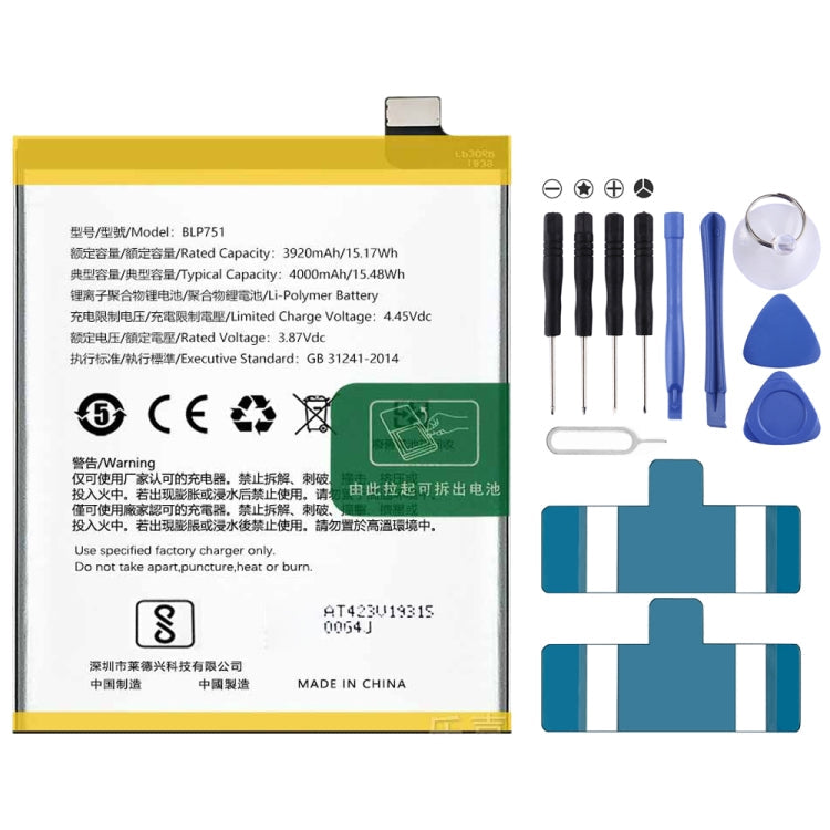 BLP855 4500 mAh Li-Polymer Battery Replacement For OPPO Reno6 Pro 5G / K9 Pro, BLP805, BLP851, BLP831, BLP851 For OPPO F19 / F19s, BLP757, BLP751, BLP731, BLP729, BLP723, BLP713, BLP693, BLP777, BLP799, BLP803, BLP807, BLP877, BLP841, BLP837, BLP809   ...
