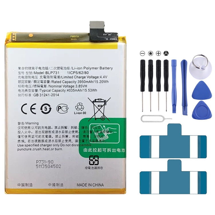 BLP855 4500 mAh Li-Polymer Battery Replacement For OPPO Reno6 Pro 5G / K9 Pro, BLP805, BLP851, BLP831, BLP851 For OPPO F19 / F19s, BLP757, BLP751, BLP731, BLP729, BLP723, BLP713, BLP693, BLP777, BLP799, BLP803, BLP807, BLP877, BLP841, BLP837, BLP809   ...
