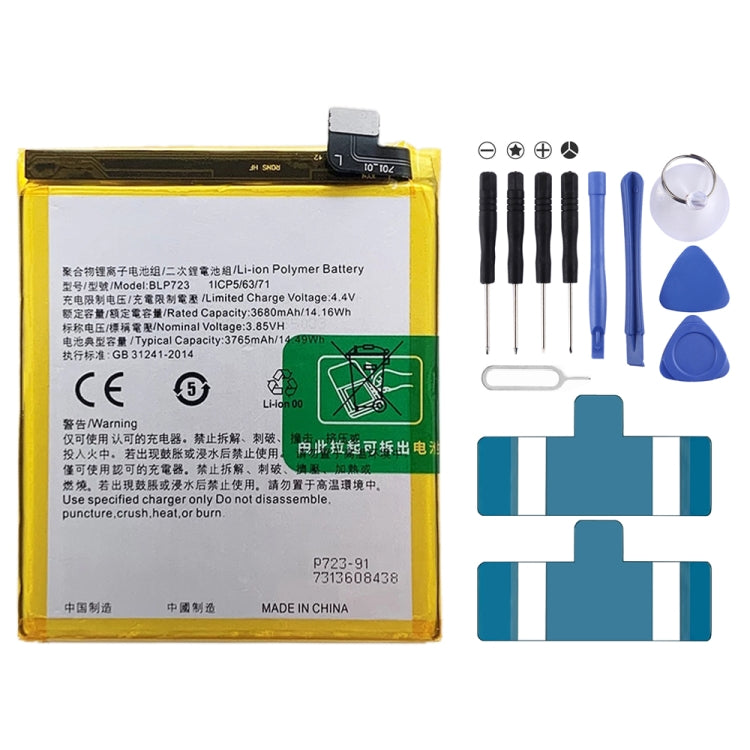BLP855 4500 mAh Li-Polymer Battery Replacement For OPPO Reno6 Pro 5G / K9 Pro, BLP805, BLP851, BLP831, BLP851 For OPPO F19 / F19s, BLP757, BLP751, BLP731, BLP729, BLP723, BLP713, BLP693, BLP777, BLP799, BLP803, BLP807, BLP877, BLP841, BLP837, BLP809   ...
